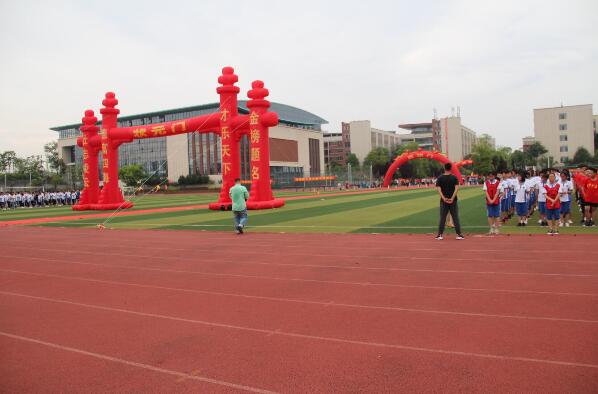 2019富乐国际中考壮行