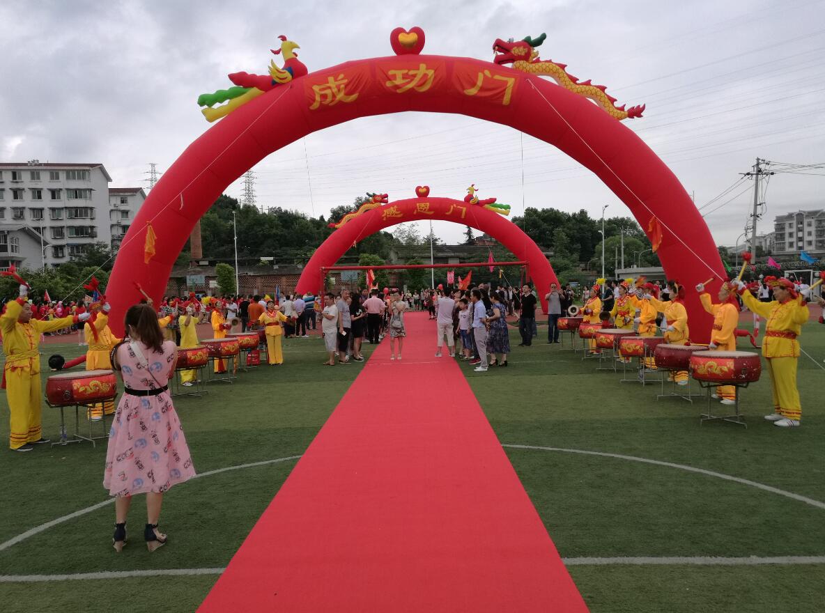 富乐实验2017中考壮行