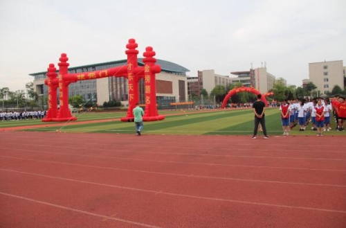 2019富乐国际中考壮行