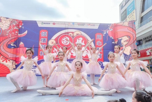 乐荟城广场五大教育机构庆典活动