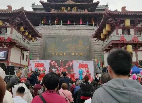 庆祝建党100周年五一慰问演出