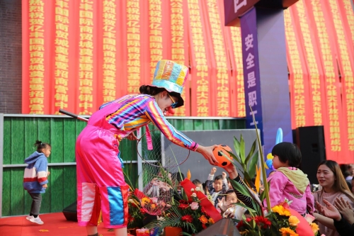 国际贸易城点击仪式