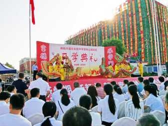 开业庆典、会议、商业演出、活动策划、寿宴、婚礼设备租凭